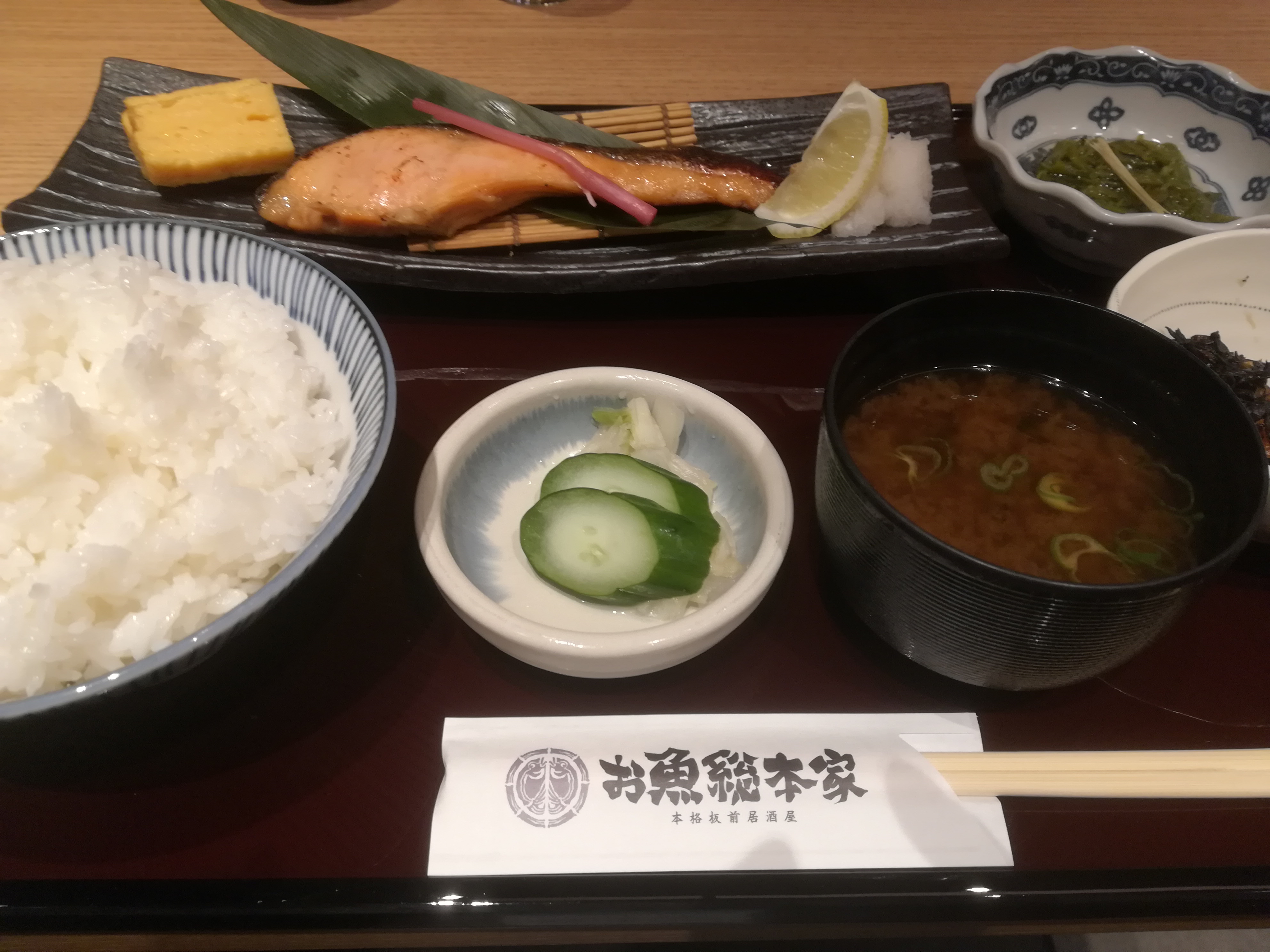 blog_img 「食べて応援！海の幸キャンペーン」