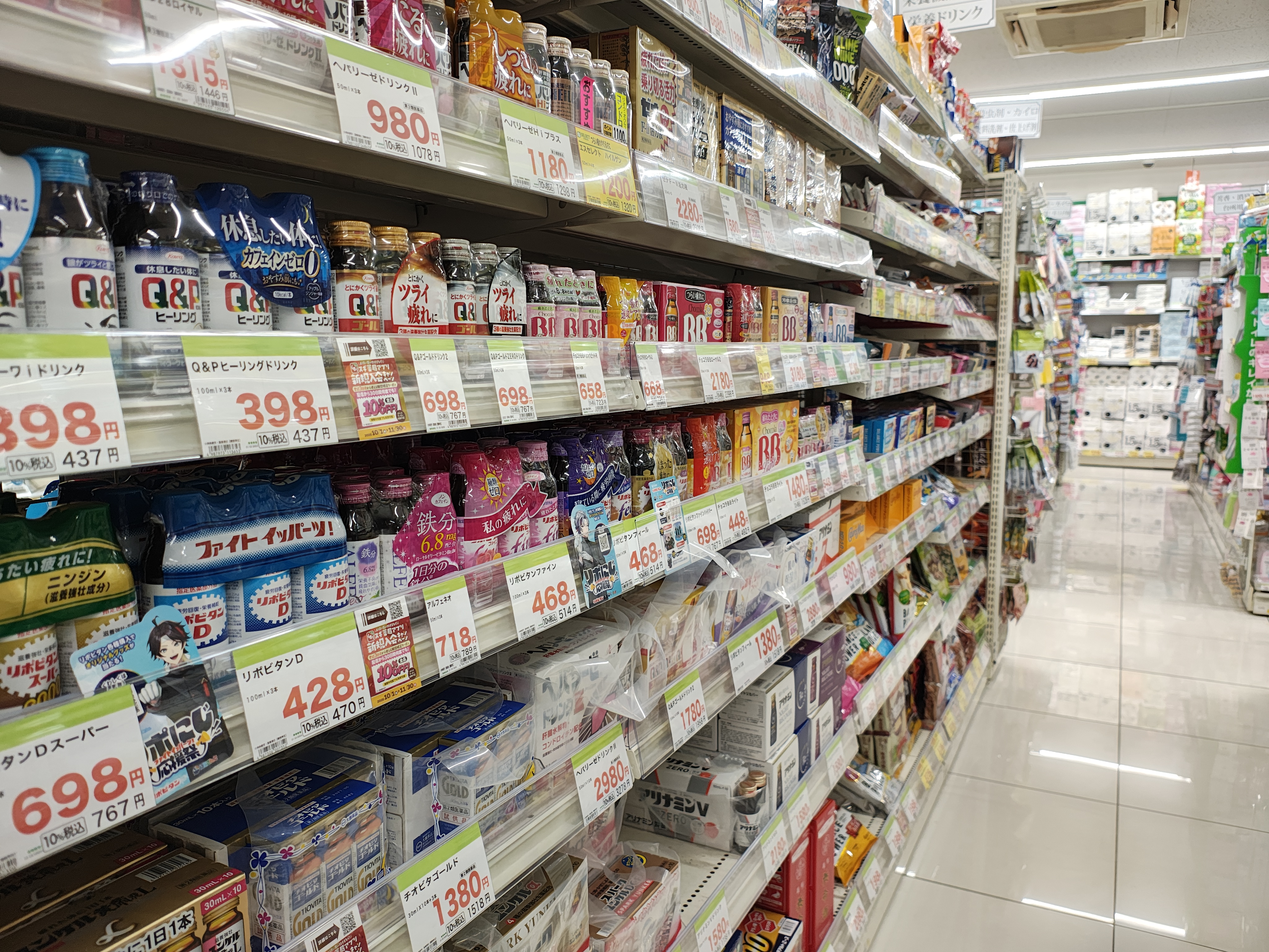 blog_img 訪日外国人観光客の消費