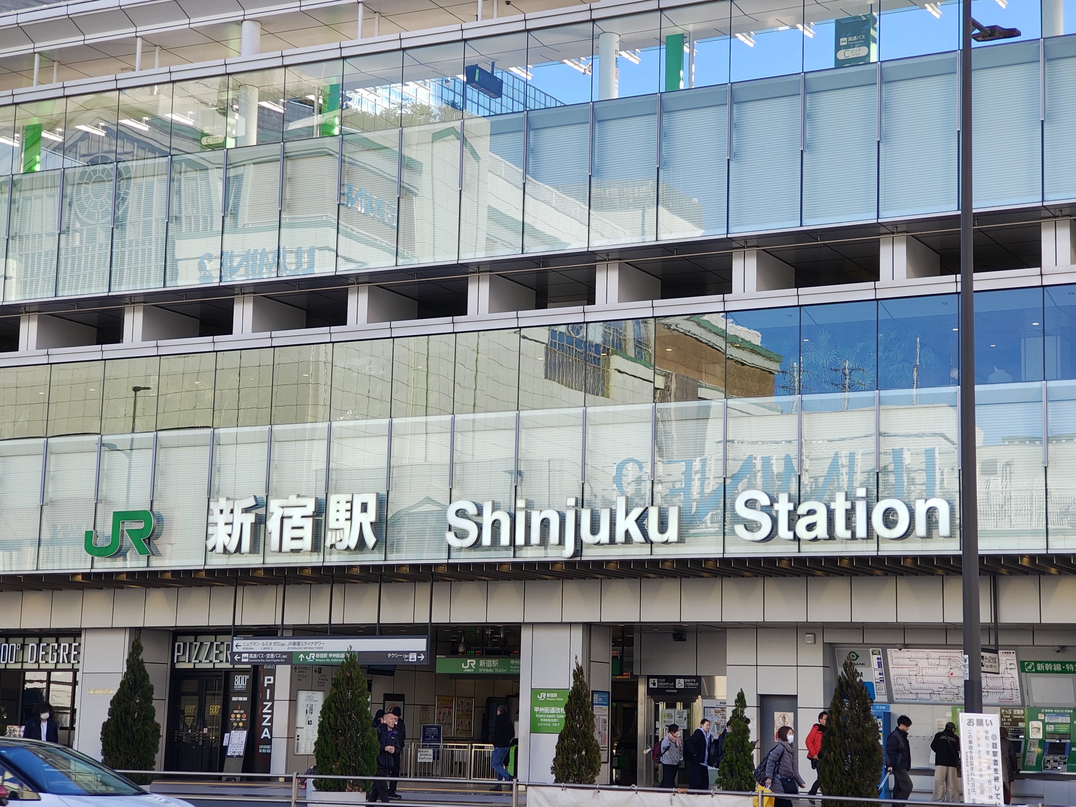 鉄道各社 駅別の乗降客数