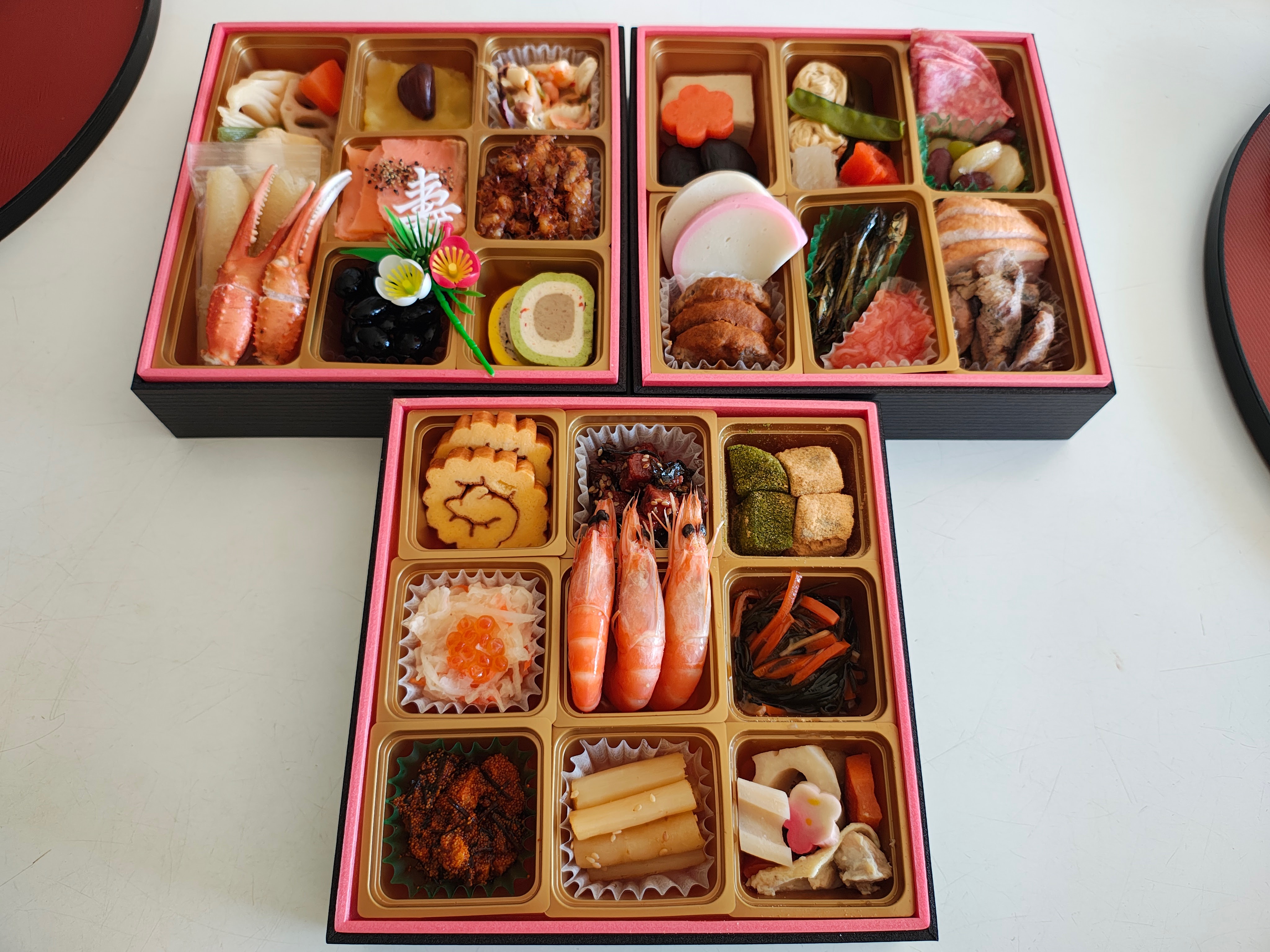 セパレート帰省