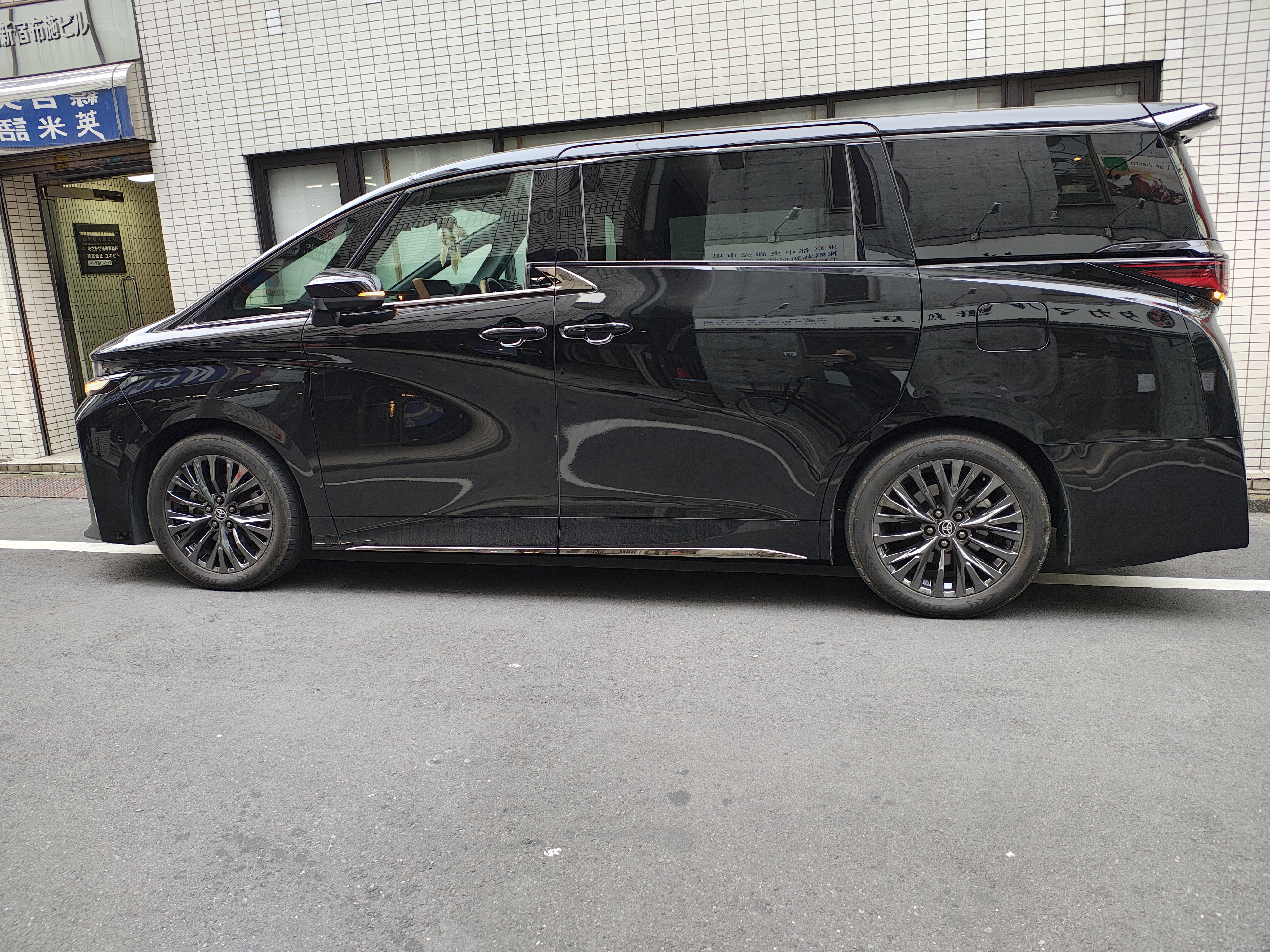 上がり続ける車齢