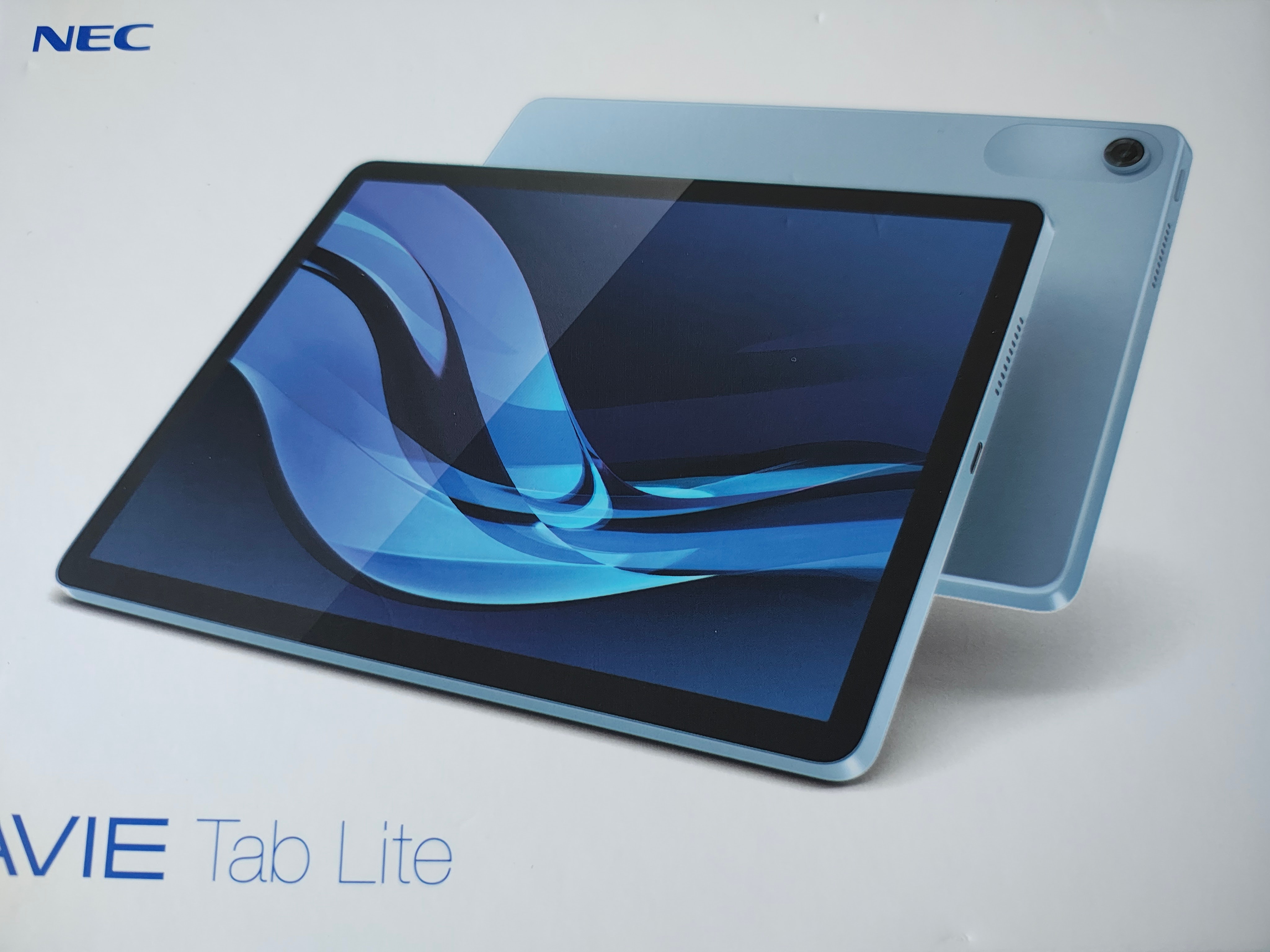 社長をかたるオレオレ詐欺