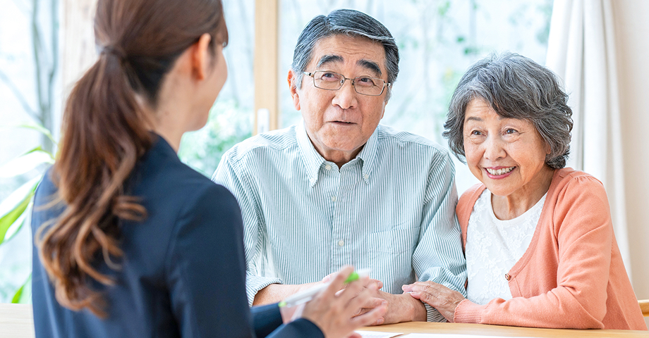 相続対策・資産承継までサポート